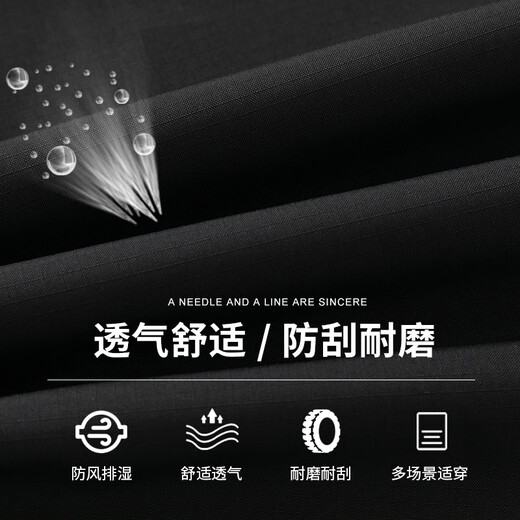 JEEP SPIRIT Jacket Pants Men's Autumn Fashion Loose Waterproof Overalls Men's Outdoor Sports Casual Pants Men Black 2XL