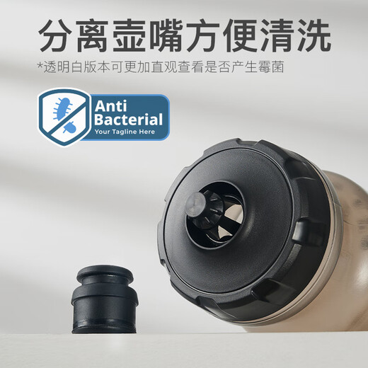 Shantou Lincun bicycle riding water bottle, road mountain bike special water cup, bicycle sports water cup, squeeze type, large capacity, 1 carbon composite water bottle cage (black tire lever) + windbreaker