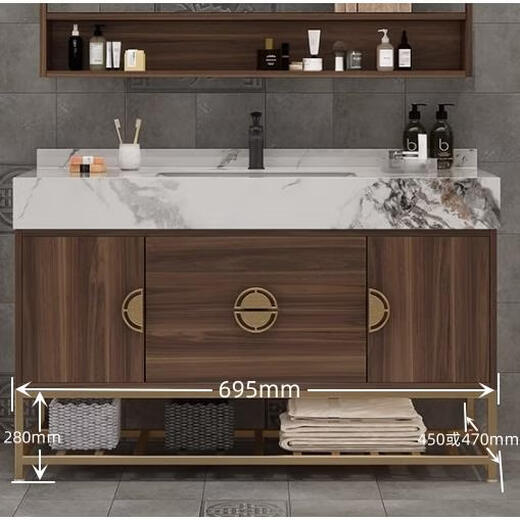 印颜定制浴室柜支撑架悬空承重落地架子托架定制卫浴柜子支架腿不锈钢 金色 长695*宽470/450*高280