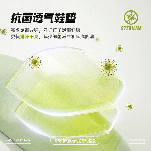 ANTA children's sandals, boys' shoes, 2025 summer new outdoor water and land tracing shoes, toe-toe anti-collision beach shoes, black/ice crystal green-2 33, shoe inner length 20.5cm