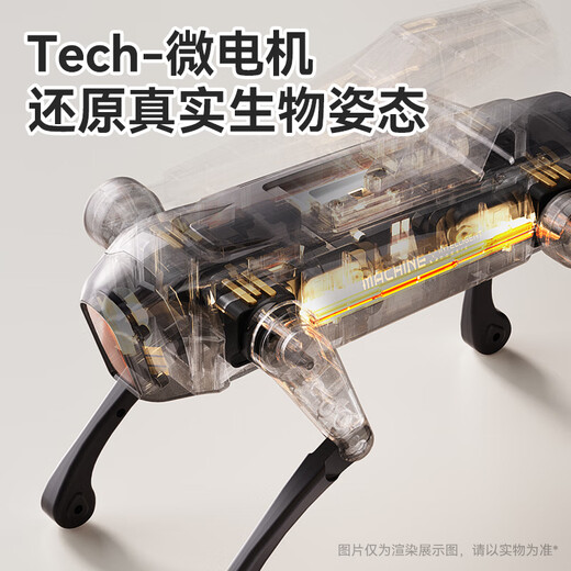 
Dimanqi Children's Toys Boy AI Intelligent Robot Dog Robot Remote Control Programming Fort Launching Water Bullets Birthday Gift Black