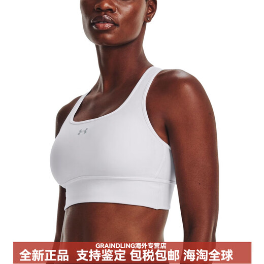 安德玛（Under Armour）圆领纯色Logo印花运动中强文胸女士白色 白色 XS