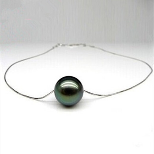 DL 1998 Fat Donglai quality black pearl pendant 925 silver necklace for mother, black 9-10mm, black with a little green, 45cm
