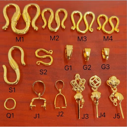 MHFDO18k gold necklace buckle button connector bracelet buckle pendant gold buckle head accessories connecting buckle high quality extra large W buckle