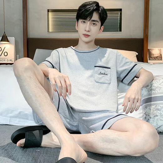 UKUHPK Summer Thin Herren Pyjamas Plus-Size-Kurzärmel-Heimkleidung im koreanischen Stil 9928# (kurzärmelige Shorts) L [95jin [Jin entspricht 0,5 kg] -120jin [Jin entspricht 0,5 kg]]