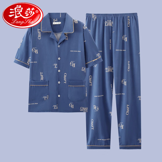 浪莎（langsha）2025年新款男士睡衣短袖纯棉套装夏季男款长裤青少年可外穿家居服 G3881蓝色-短袖长裤 XL 【建议120-140斤】