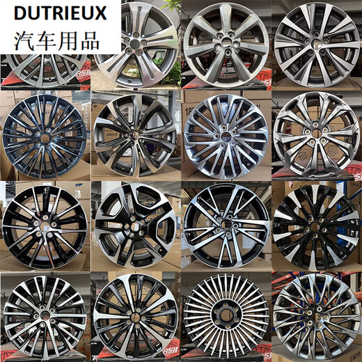 Подходит для Toyota Camry Wheel Hub восемь поколений 18 19 20 21-дюймовый Ruizhi Highlander Modification 17-дюймовый H695F