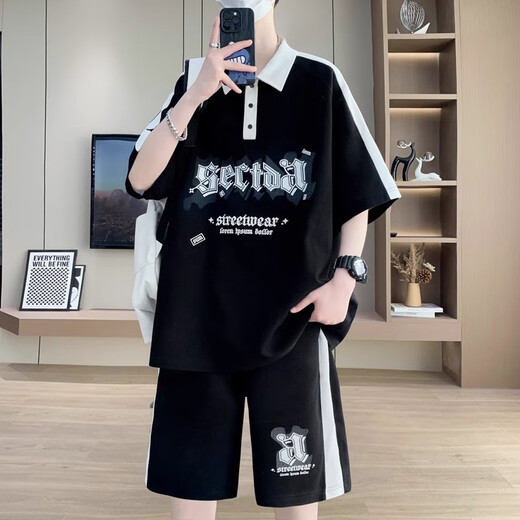 T-shirt à manches à manches courtes Gegusen Summer Boy 12-16 ans Beau Big Children Tendy Casual Suit Trend 6629 blanc (courte manche + short) xl 130-145 Jin [Jin est égal à 0,5 kg]