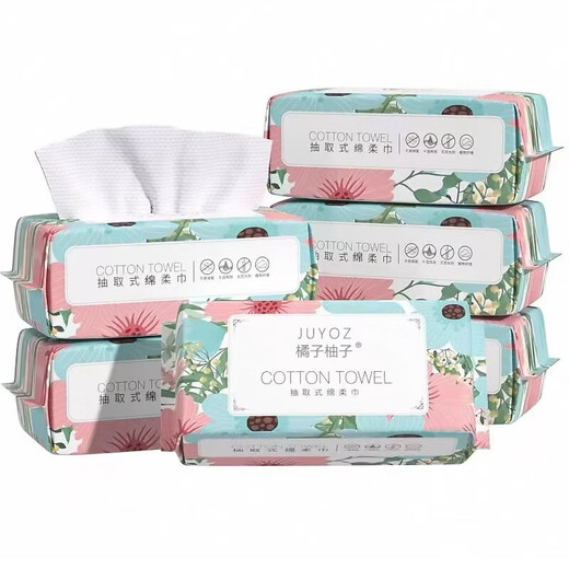 Face towel, lint-free cotton soft towel, wet and dry makeup remover cotton, face towel, disposable makeup cotton swab, thick style, 30 pumps, random style 1 pack