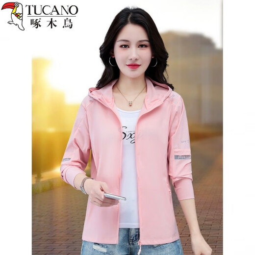 Woodpecker (TUCANO) Vêtements de protection solaire en soie glacée pour femmes été 2025 Nouveau Upf50+ Vêtements de protection solaire respirants à séchage rapide Veste fine Anti-UV Blanc 4XL 155-170