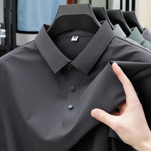 
zzang/ins light luxury high-end brand ice-sensing short-sleeved POLO shirt men's summer new casual lapel business t-shirt top 12357 blue and gray 2XL (recommended 145-165Jin [Jin equals 0.5 kg])