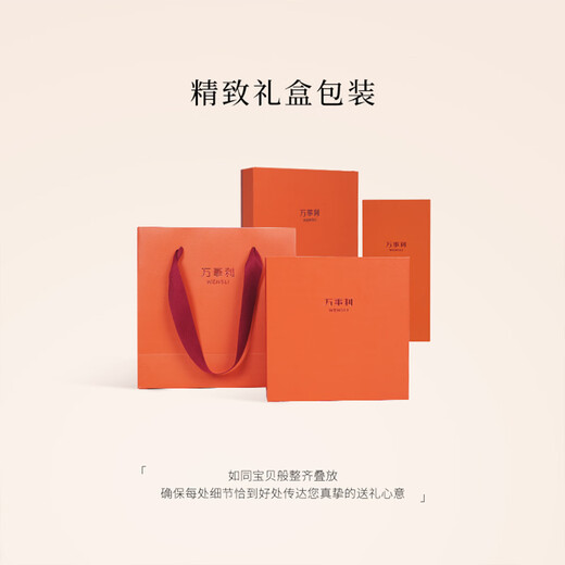 Everything Lisang Silk Silk Scarf Women's Double-sided Extra Colored Scarf 88cm Gift to Mom Youlan Dictionary