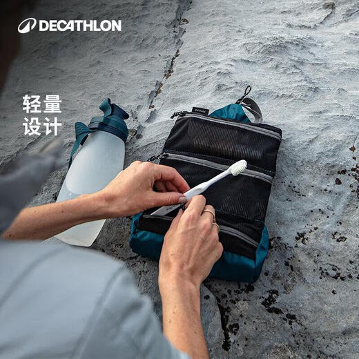 Decathlon Outdoor Men's Travel Camping Toilet Bag Storage Bag Cosmetic Bag Men's and Women's Business Travel Portable Bag Dark Blue-2879081