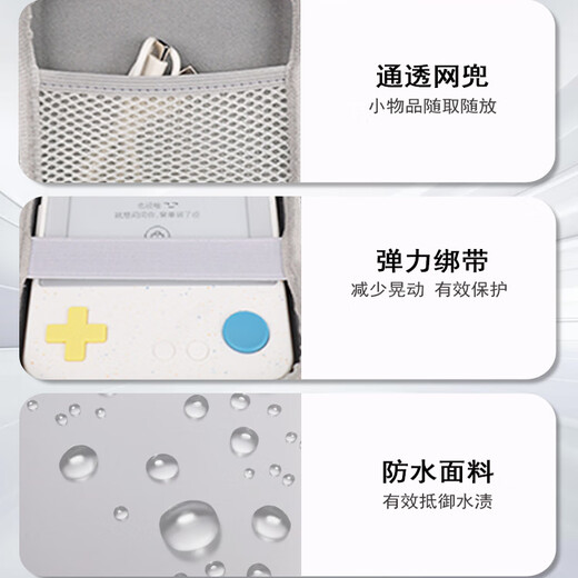 Jingmengyuan is suitable for Baicizhan MAX word machine storage bag, hard-shell waterproof and shockproof portable storage bag, PU leather waterproof multi-purpose portable multi-functional storage box small bag with black storage box + Dolphin index sticker + high-definition film
