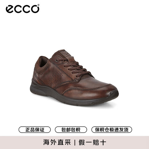 ECCO casual leather shoes for men, lightweight cowhide sneakers, walking shoes, comfortable and breathable, Owen series, brown 44
