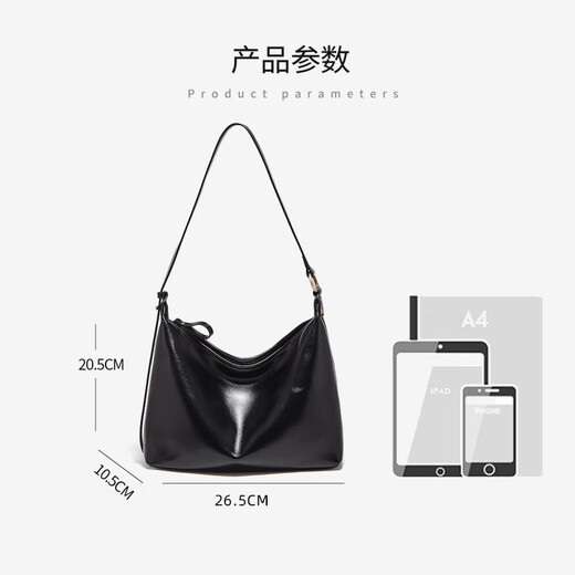 Golden Fox (Foxer) Echte Leder-Tasche für Frauen 2025 Einfache und vielseitige One-Shoulder-Crossbody-Tasche für Frauen für Mädchen Geschenke große Kapazität Wein und Kaffeefarbe-Kaffee_ [Geschenkboxverpackung]