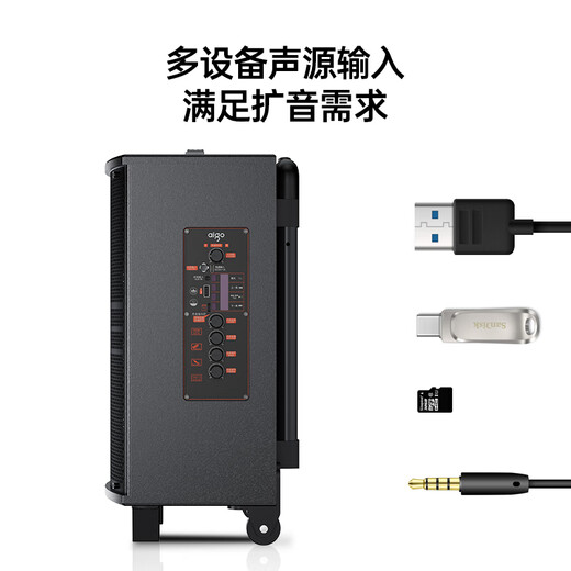 Patriot S308 8-inch square dance audio outdoor high-volume Bluetooth trolley speaker high-power portable mobile performance karaoke subwoofer street stall speaker single microphone