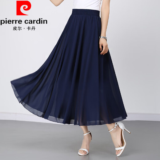 皮尔卡丹（pierre cardin）雪纺半身裙女夏中长款高腰显瘦气质百褶裙2025垂感打底a字长裙子 红色有装饰 XH825 均码 (适合90-145斤左右)