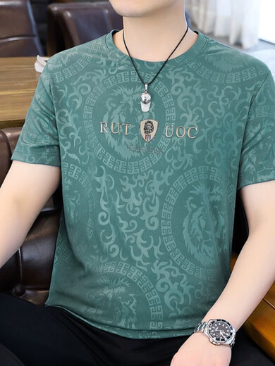 L Lilang 2025 summer new men's ice silk short-sleeved T-shirt jacquard half-sleeved T-shirt plus fat plus size quick drying 698 white 5XL 185-200Jin [Jin equals 0.5 kg]