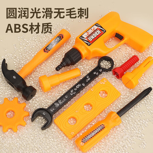 儿童修理拧螺丝工具箱玩具男孩益智动手电钻拆装组装宝宝维修套装 [40件套]工具桌套装2311+拼装