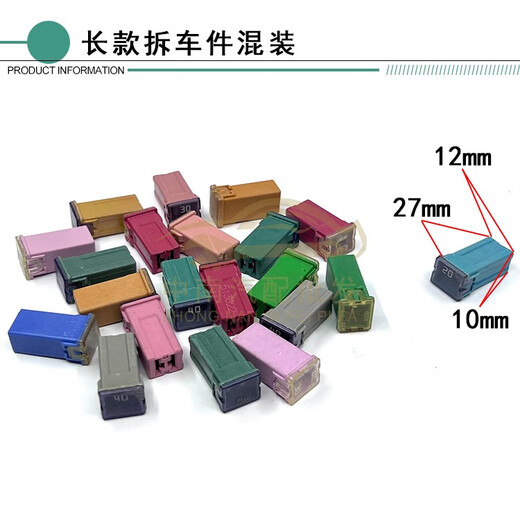 Yu senyi jin [jin gleich 0,5 kg] wird als Autoabbau Kfz -Versicherungstablette mittelgroß