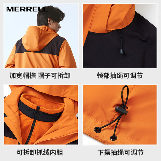 迈乐（Merrell）/迈乐软壳冲锋衣抓绒三合一男女防水户外徒步登山运动外套 黑_MC1230003-BK02(女)_抓绒三合 S