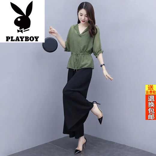 Playboy (Playboy) Suite officiel pour les femmes Fashion Casual 2020 Summer New Age Reduisant de style ethnique Pantalon littéraire et à la mode