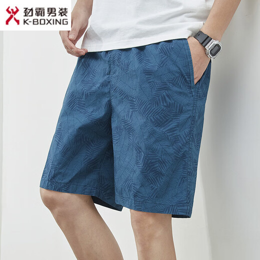 Jinba Men's Clothing (K-Boxing) Official Flagship Summer Shorts Men's Cotton Solid Color Casual Big Shorts Wear Men's Loose and Simple Crimp Pants 9215 Dark Blue M