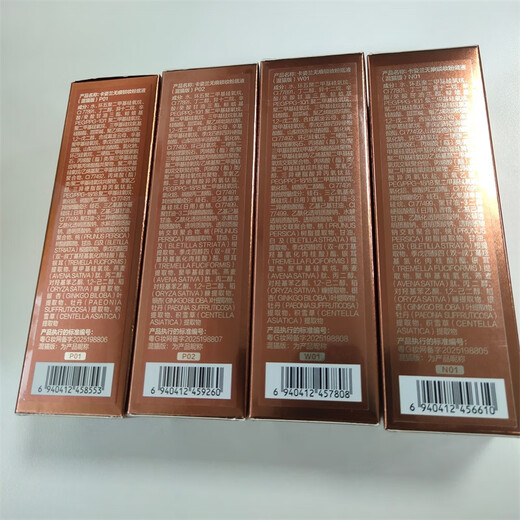 Carslan Makeup Set Cosmetics Complete Gift Box Advanced Full Makeup Hot Top 10 Pieces Best Selling Combination New Year's Valentine's Day Gift