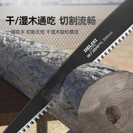 DELIXI ELECTRIC hand saw saw tree garden saw logging tools woodworking hand saw household hand saw shear fixed saw 300mm