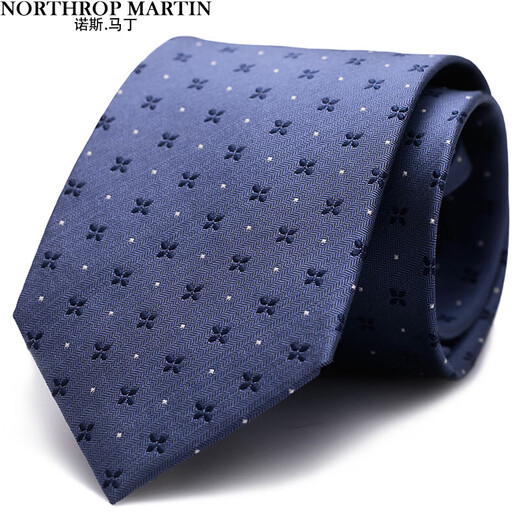 诺斯.马丁（NORTHROP MARTIN）高端真丝领带免打结男士商务懒人拉链新郎结婚生日礼物520礼物