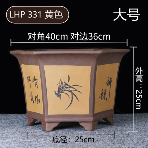 Yixing Purple Clay Orchid Pot Succulent Tree Old Pile Cliff Bonsai Pot Bureau Green Plant Céramique Flower Pot 693 Small