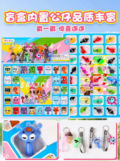 Red Fortune Doll's Children's Day Gift Boys Toys Puzzle 3 à 6 ans Rythme Box Hole Musique Boys Anniversaire 8-12 120 Draw Rythm Box 5 Big Dolls + 5 packs de cartes rares