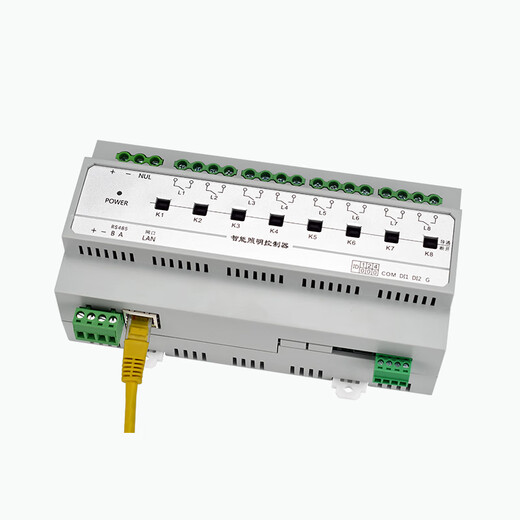 OLUXUN Puerto de red personalizado 485 Hosadera magnética Módulo de control de iluminación inteligente Switch Relay Relay Billiard Hall 50A CX-8212E Mobile Control de teléfono (Puerto de red + 12 Circuito magnético