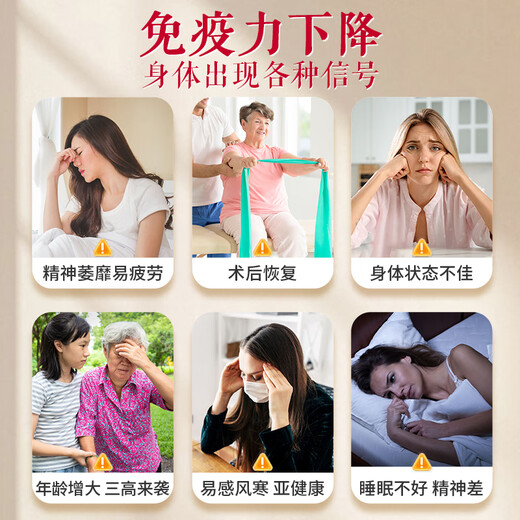 
Sun God Breaking Wall Ganoderma Lucidum Spore Powder Soft Capsule Enhancement Immunity Health Nutritional Supplement Gift Box Red Ganoderma Lucidum Oil Tablets 1 Bottle