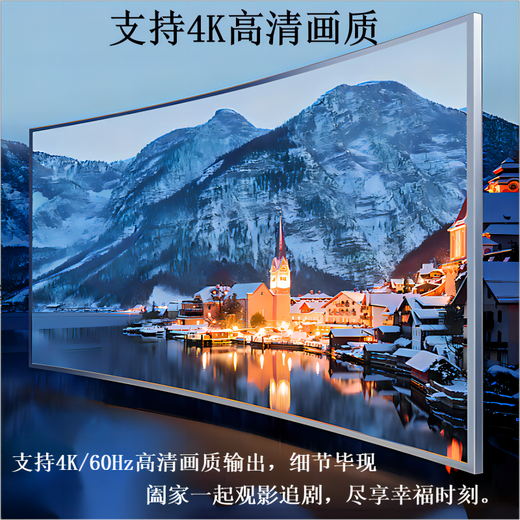优选华为芯机顶盒终生免费看直播网络电视机顶盒双频高清电视机顶盒 【普通红外版】+永久免费会员