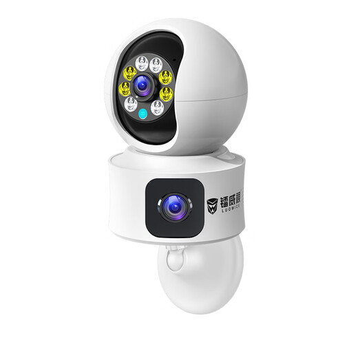 Ravish camera surveillance wireless wifi network for life without traffic 360 degrees without dead angles with night vision panoramic gimbal without network mobile phone remote 4G home surveillance AI camera [sold out] Dual camera 8 million + no card included