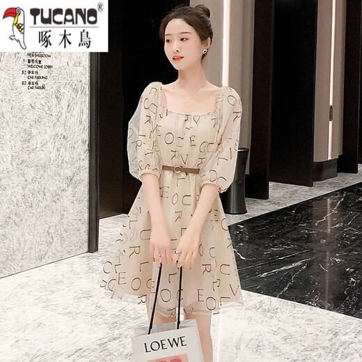 Woodpecker (Tucano) Quadratchiffon Chiffon Kleid für Frauen Sommer 2025 Neue Street-gebratene kleine Person, die das Alter reduziert und schlank und hüftgerüste Mesh Feenrock Aprikosenfarbe aussieht 9435 Erster Geschenkgurt XL