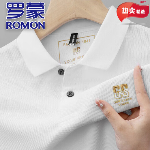 
ROMON pure cotton men's short-sleeved T-shirt in summer new high-end embroidered lapel plus size versatile half-sleeved men's POLO shirt 6626 black M 48 [recommended 100-125 Jin [Jin equals 0.5 kg]]