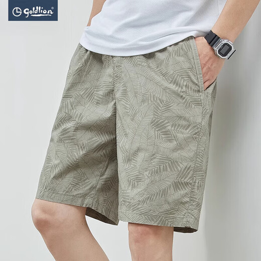 Jinlilai American Summer Cotton Pure Cternet shorts à cinq points Pantalons de plage lâche décontractés et polyvalents Tendance des hommes 9224 Bleu foncé L (recommandé 120-135 Jin [Jin est égal à 0,5 kg]))
