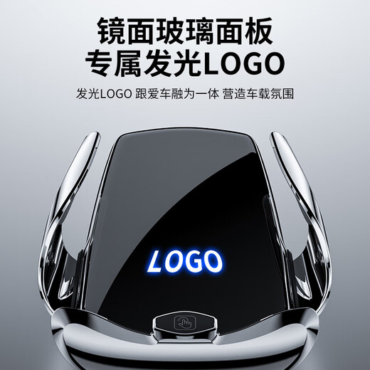 MANMANG eignet sich für die Changan -Einheit Benben Estar Oushang X5X7 Ruicheng plus Ruicheng CC -Auto -Handy -Ständer mit dem Auto -Logo 1421 Benben 1621 Benben ohne Spezifikationen