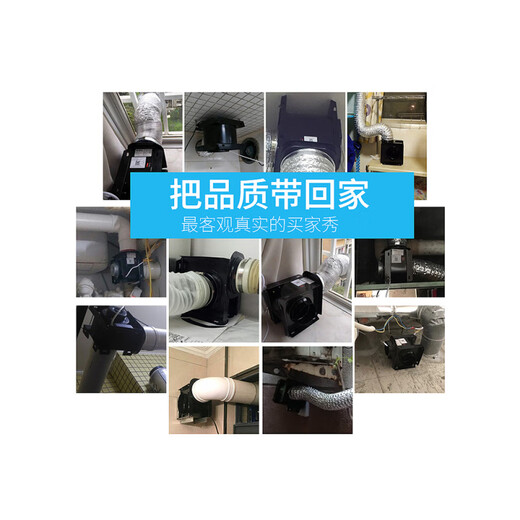 管道风机分体式排气扇一拖二抽风机酒店卫生间换气扇排风扇 DPT10-11150风量接管100/赠