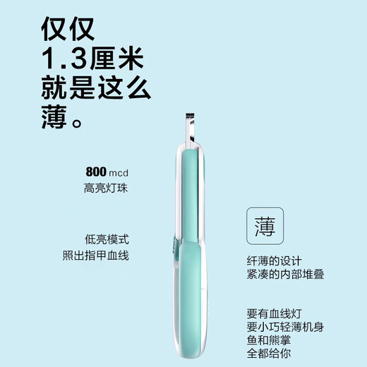 Crazy owner cat nail scissors LED round hole scissors for beginners special pet nail clippers without blind cutting kitten nail scissors pink