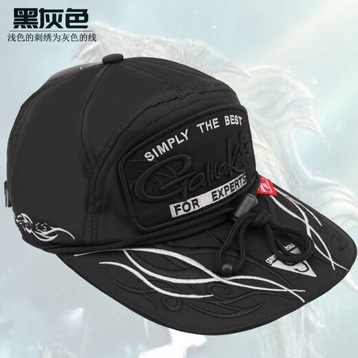 Gamma Kaz fisherman hat, rock fishing hat, men's fishing waterproof sun protection fishing hat, Luya fishing sun protection hat, men's black gold without gloves