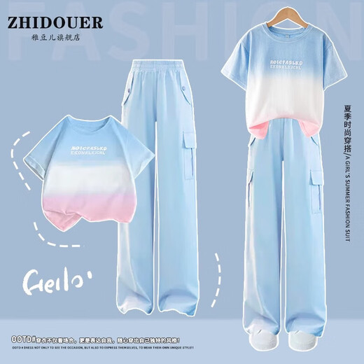 巴拉巴拉女童套装夏装2025年新款洋气儿童短袖工装裤大童夏季时髦炸街运动 9889白色+15290紫色 140 cm