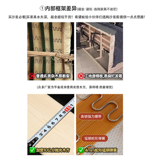 Suizhi government subsidizes Italian simple Lawrence leather sofa lazy sofa living room size leather art sofa 2.8 meters straight upgraded stainless steel bottom frame 2.2mm thickened first layer cowhide 100cm wide