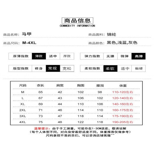 
Ipenta luxury high-end brand vest vest for men's summer thin vest breathable sleeveless quick-drying vest casual jacket Gray-Exquisite gift box XL Recommended 140-160Jin [Jin equals 0.5 kg]
