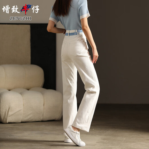 春季刺绣时尚百搭修身显瘦小直筒薄款女 TZ4837果绿色(九分) XS(90斤以下可穿) 均码