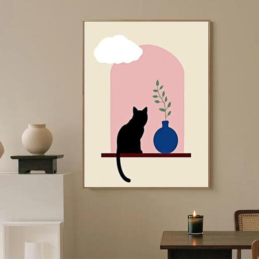 DIY Digital Oil Painting Simple Painting Shopifytemu Geschenk F15867 30*40 Frameless + Pigmentbürste