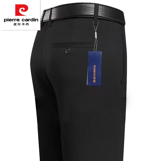 皮尔卡丹（pierre cardin）春夏季薄款高腰宽松直筒爸爸裤 藏蓝【9901】 29